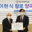 파라칼레오 이미지