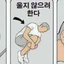 아이나라어린이집 이미지