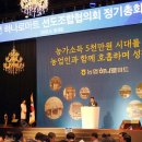 열린미래마트 - 12977 | 열린미래마트