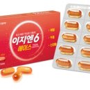지엘크린