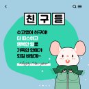 금천한방병원 이미지