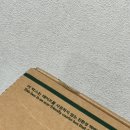 심플리스틱 선크림 머스트 SPF33 PA++ 후기