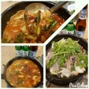 국토관리청 맞은편 이미지