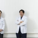 힘찬하나로한방병원 이미지
