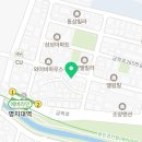 멍멍쁘띠샵 네이버블로그