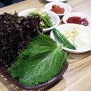 주연네연탄곱창구이