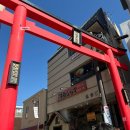 수원-0016 | 가마쿠라 당일치기 여행 코스(1)| 도쿄에서 가마쿠라 가는법, 3월 날씨 옷차림, 이사랑 통역 되나요...