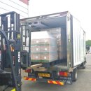 농업회사법인한산(주) 이미지