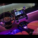 인코브(INCOBB KOREA) 기아 쏘렌토 MQ4(KIA SORENTO MQ4) 인코브 순정형 엠비언트 라이트 버전5 이미지