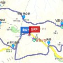 [6월17일/토]남한산성 성곽산행 이미지