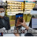 K비젼안경(진해점) 이미지
