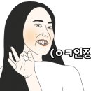 네일마인 이미지