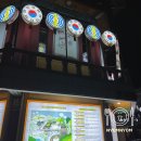 맥도날드초읍DT점 이미지