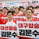 옳지 이미지