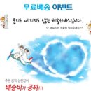 애드디자인스