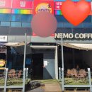 네모커피2 이미지