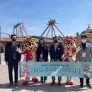 롯데월드 부산 이미지