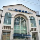 자산어보 순천점 | 순천횟집 자산어보 점심특선 회정식 후기