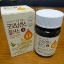 굿모닝건강약국 이미지