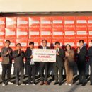 한국수력원자력(주)고리본부 이미지