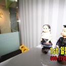 드림수학교습소 네이버블로그