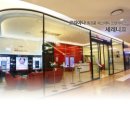 세레니끄 한남옥수점