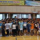 대구경운초등학교 이미지