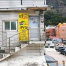 (주)이렌트카 이미지