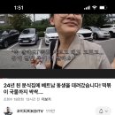 대영게임랜드 이미지