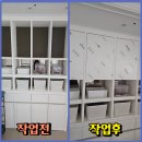 행운옷방 이미지