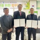 순천 종돈장 이미지