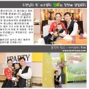 별하공방 Daum카페