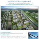 부산삼정 이미지