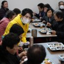 성서종합사회복지관 이미지