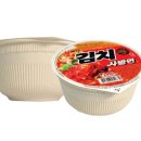 지피에스코리아(주) 이미지