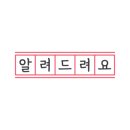 담꽃 이미지
