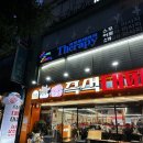 남천주유소 이미지