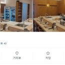 강산스시 이미지