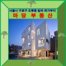 구로-구로-구로-2742 이미지