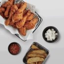 교촌치킨전포
