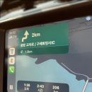 구례산동농협하나로마트 이미지