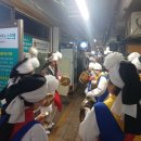 복이 행정사사무소 이미지