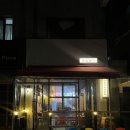 민카츠 이미지