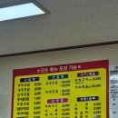 청진동해장국 앞 이미지