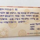 별하우스호스텔 이미지