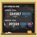 한진축산 이미지