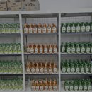 경기알뜰매장 이미지