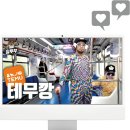 밈커머스 이미지