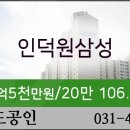 청담아이소아치과의원 이미지