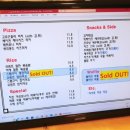 쁘띠몽드 서산점 이미지